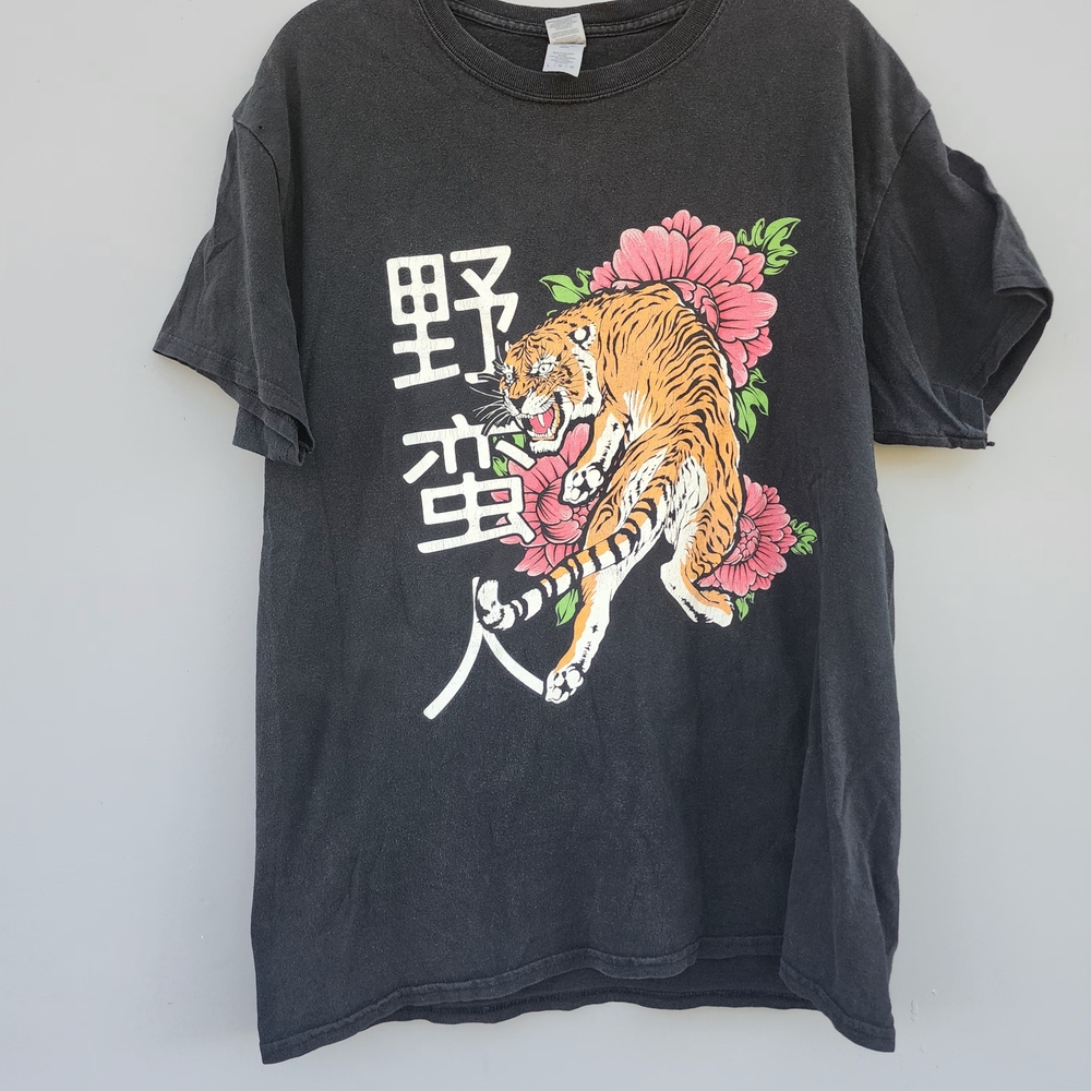 Gildan Black Tee with Tiger and Floral Design